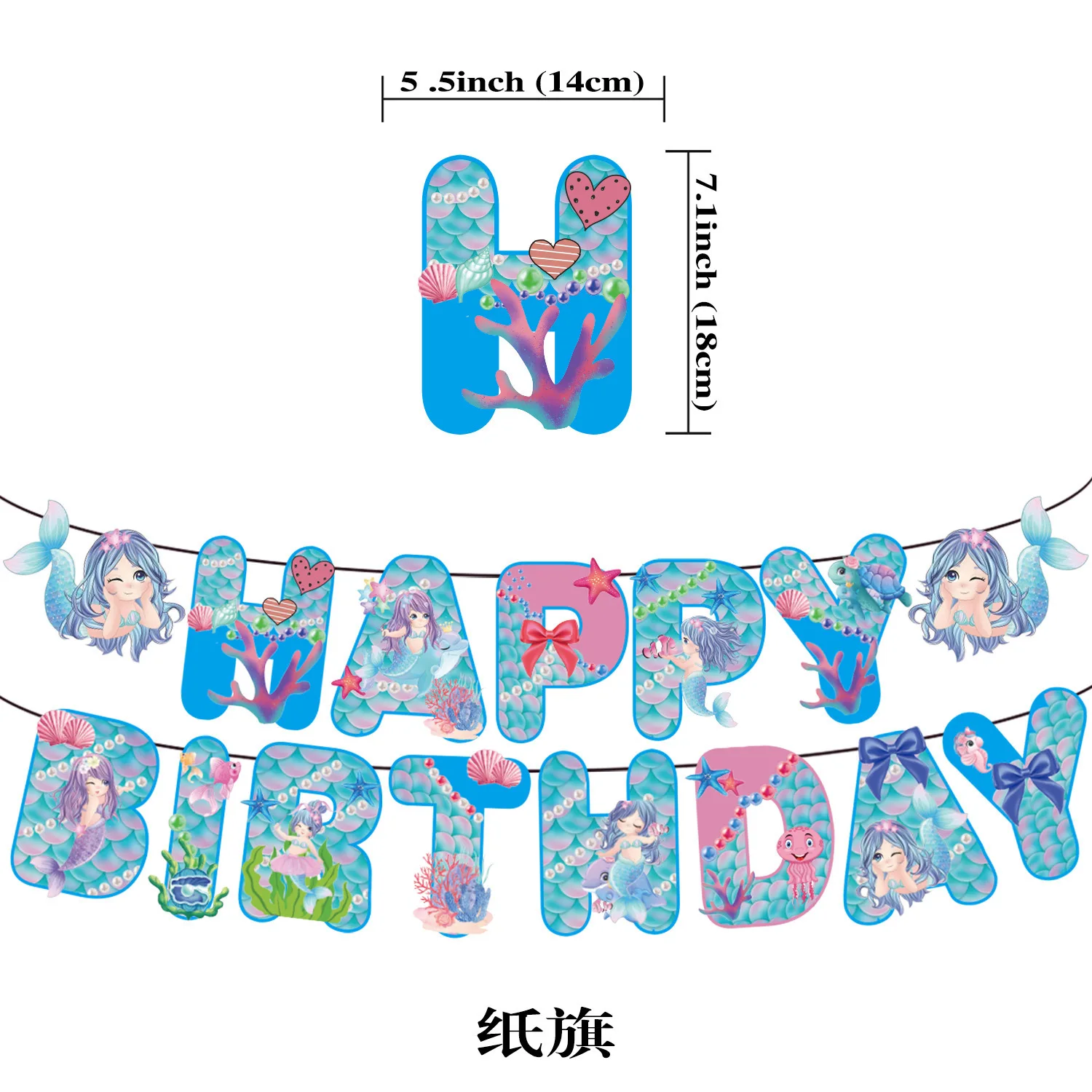 1Set/lot Mermaid Theme DIY Bunting Girls Favors Birthday Flags Decorations Hanging Banner Baby Shower Events Party Supplies
1Set/lot Mermaid Theme DIY Bunting Girls Favors Birthday Flags Decorations Hanging Banner Baby Shower Events Party Supplies