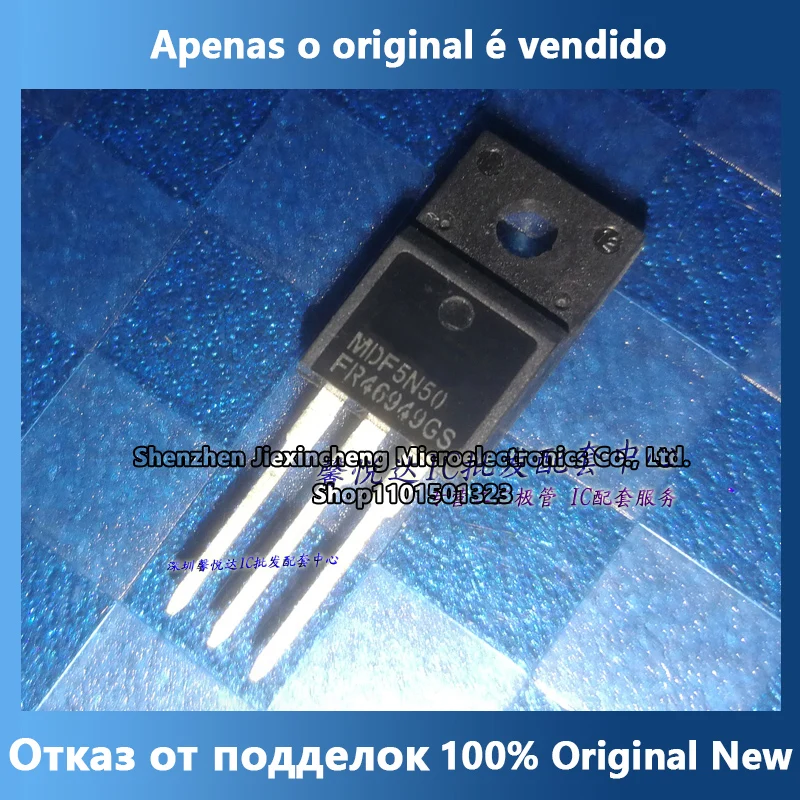 Оригинальный импортный новый телефон MDF5N50TH
Оригинальный импортный новый телефон MDF5N50TH