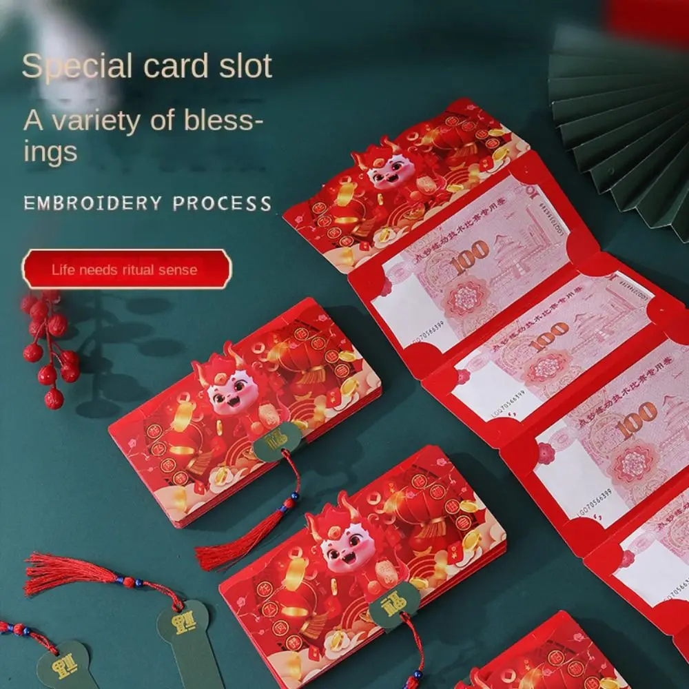 

Складной красный конверт с изображением дракона, модель 2024 года, оригинальные поставки сумок для денег на удачу, с изображением дракона, с красным карманом на новый год