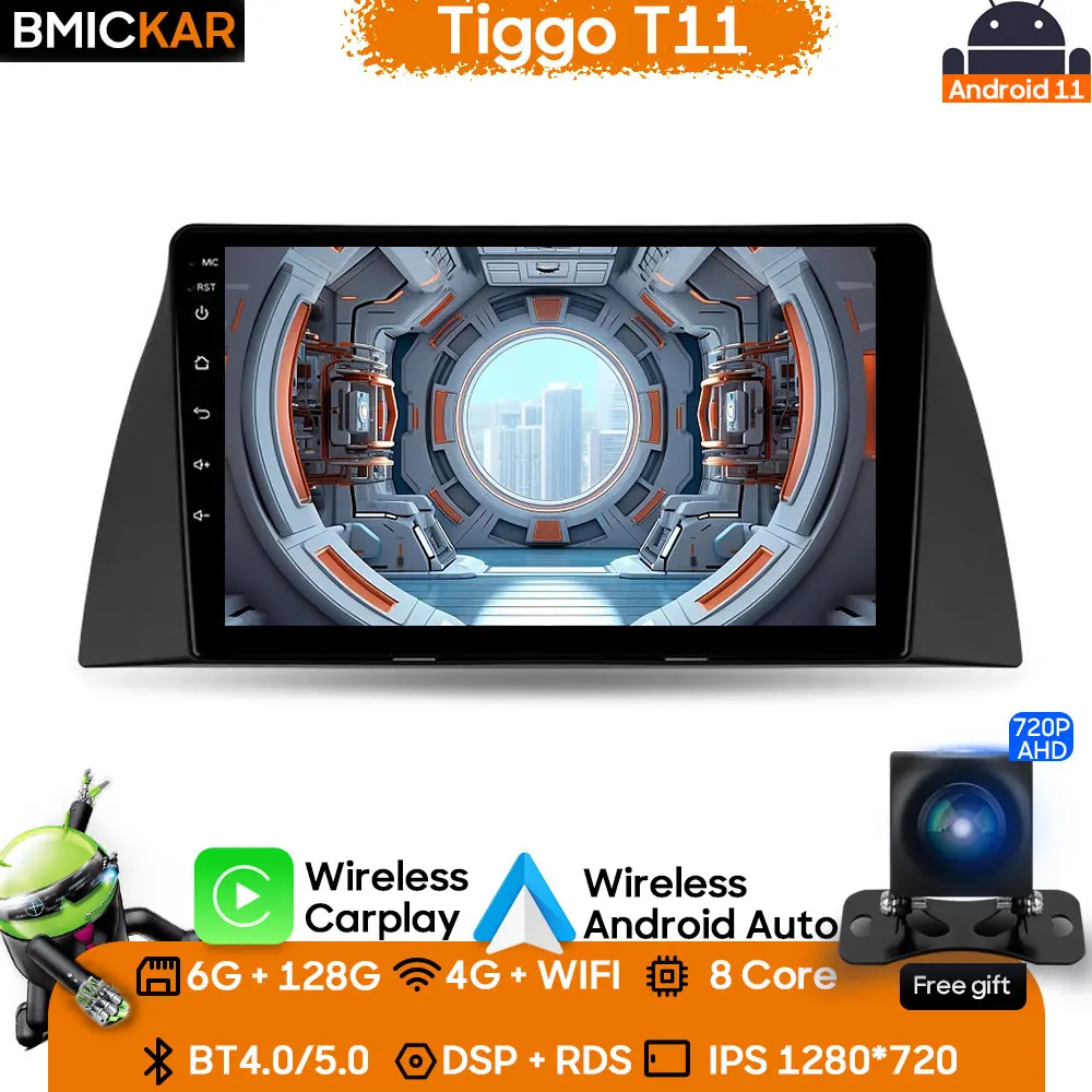 Android Car Radio Multimedia Unit Video Player For Chery Tiggo T11 1 2005-2013 Navigation GPS Stereo Wireless BT Carplay Auto
Android Car Radio Multimedia Unit Video Player For Chery Tiggo T11 1 2005-2013 Navigation GPS Stereo Wireless BT Carplay Auto