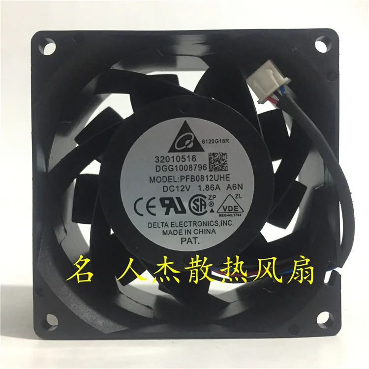 4-проводной вентилятор охлаждения сервера Delta Electronics PFB0812UHE A6N DC 12 В 1,86 а 80x80x38 мм
4-проводной вентилятор охлаждения сервера Delta Electronics PFB0812UHE A6N DC 12 В 1,86 а 80x80x38 мм