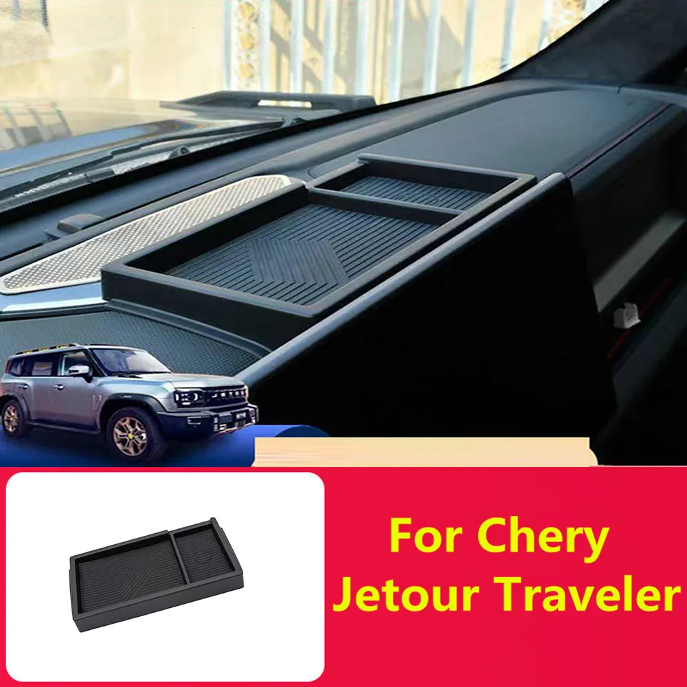 Подходит для модификации интерьера приборной панели Chery Jetour Traveler, центральный экран управления, задний ящик для хранения автомобиля
Подходит для модификации интерьера приборной панели Chery Jetour Traveler, центральный экран управления, задний ящик для хранения автомобиля