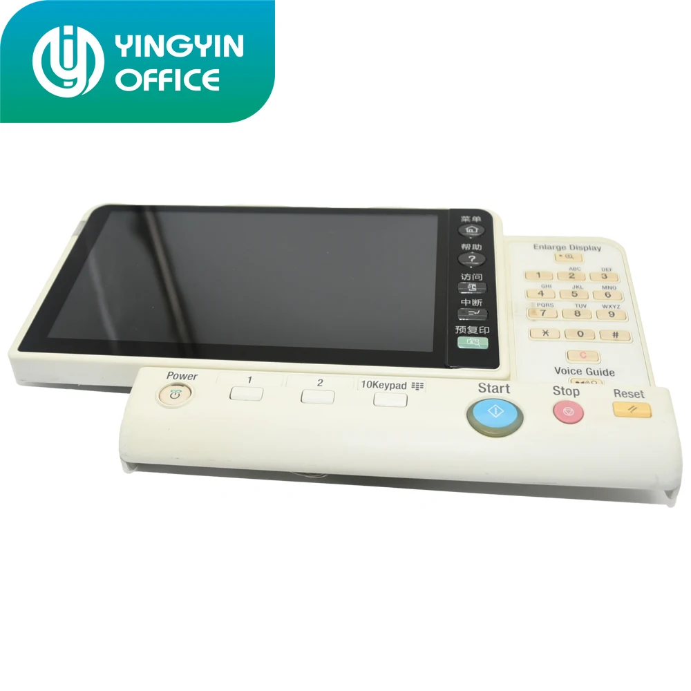 Панель управления для Konica Minolta bizhub c224 c284 c364 c454 C554 LCDDisplay с сенсорным экраном
Панель управления для Konica Minolta bizhub c224 c284 c364 c454 C554 LCDDisplay с сенсорным экраном
