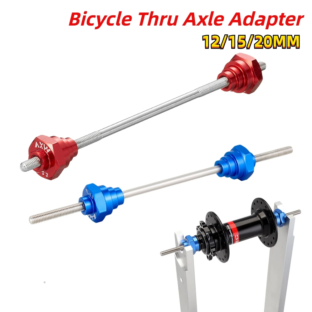 12/15/20mm Hub Repair Tool 200mm Length Bicycle Hub Thru Axle Adaptor Adapter for Bike Wheel Truing Stands Cycling Accessories
12/15/20mm Hub Repair Tool 200mm Length Bicycle Hub Thru Axle Adaptor Adapter for Bike Wheel Truing Stands Cycling Accessories