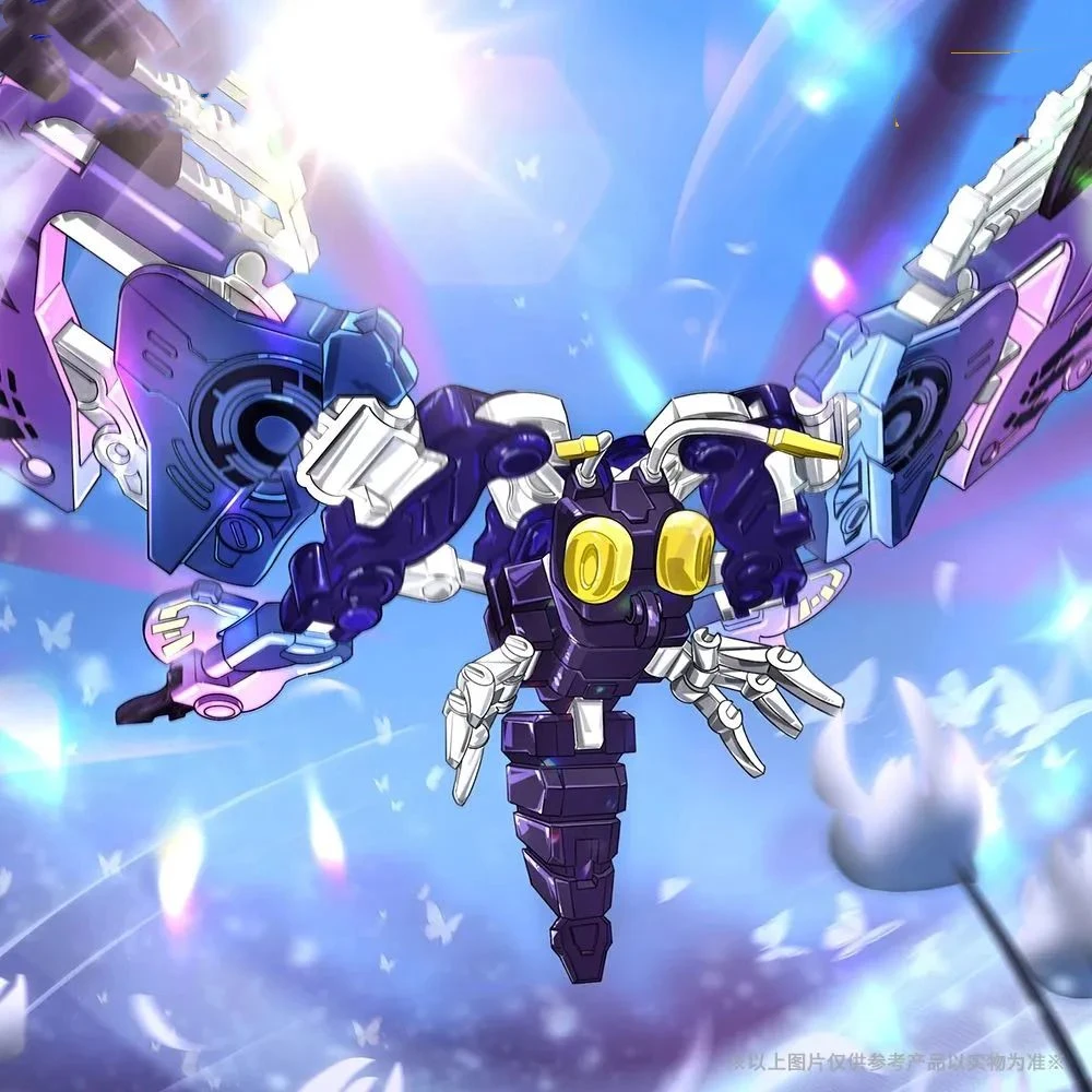 Animal Deformation Robots BULLET Butterfly BB-56 Transformation Animal Cube Mecha Figureals Model Toys Action Figure Gifts
Animal Deformation Robots BULLET Butterfly BB-56 Transformation Animal Cube Mecha Figureals Model Toys Action Figure Gifts