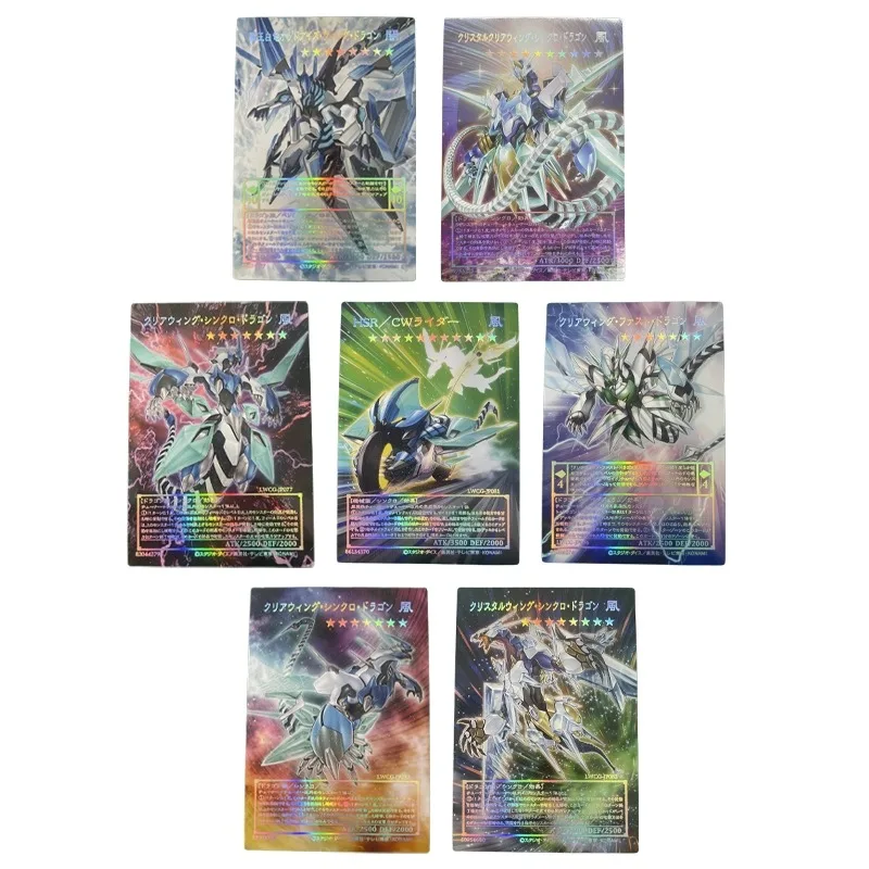 Yu Gi Oh Synchro Dragon Series Animation Characters Self Made Refraction Flashcards Anime Classics Game Collection Cards Toy
Yu Gi Oh Synchro Dragon Series Animation Characters Self Made Refraction Flashcards Anime Classics Game Collection Cards Toy