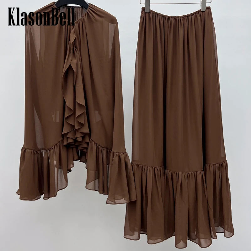 Женский элегантный костюм KlasonBell 6,4 года, блузка свободного покроя с рукавом летучая мышь и оборками и длинная юбка с эластичным поясом, Шелковый комплект из 2 предметов
Женский элегантный костюм KlasonBell 6,4 года, блузка свободного покроя с рукавом летучая мышь и оборками и длинная юбка с эластичным поясом, Шелковый комплект из 2 предметов