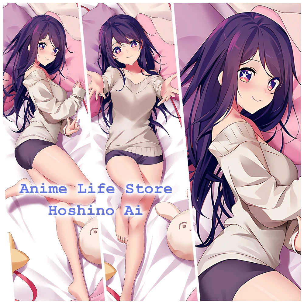 Oshi No Ko Hoshino Ai Otaku Anime Kawaii Dakimakura Body Pillow Cover Double Sided Printed Sexy Cosplay Cushion Case Pillowcase
Oshi No Ko Hoshino Ai Otaku Anime Kawaii Dakimakura Body Pillow Cover Double Sided Printed Sexy Cosplay Cushion Case Pillowcase