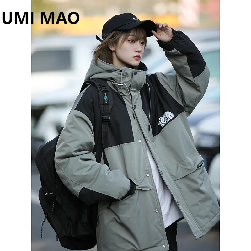 UMI MAO Charge Jacket Cityboy Winter Men's Women's Hoodie Clip Cotton Casual Warm Printing Clothes Outdoor Jackets Couple
UMI MAO Charge Jacket Cityboy Winter Men's Women's Hoodie Clip Cotton Casual Warm Printing Clothes Outdoor Jackets Couple