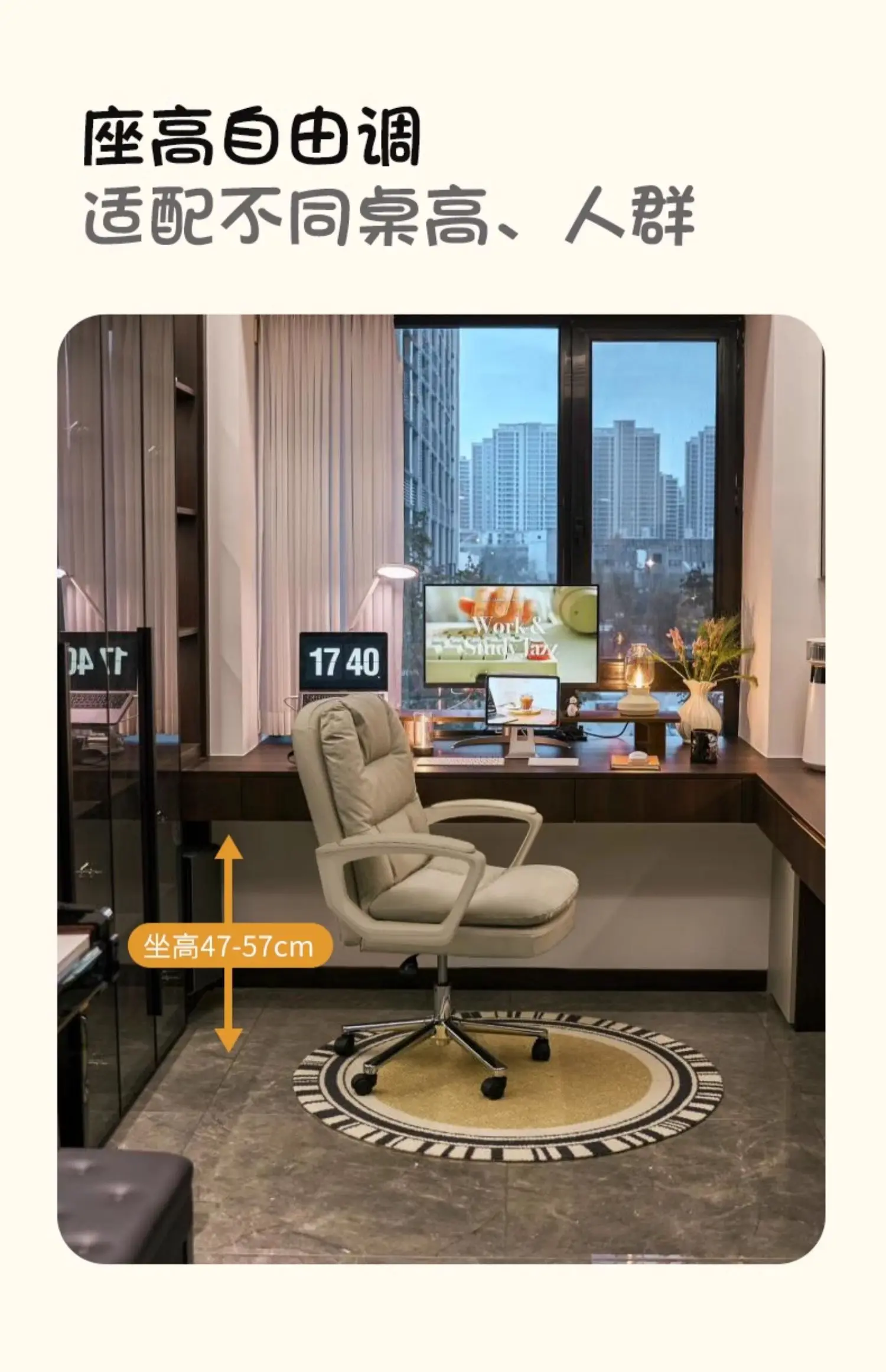 Home Bedroom Comfortable Long-term Sitting Study Desk Study Chair Office Chair, Swivel Back Chair,Housewarming Gift Home Bedroom Comfortable Long-term Sitting Study Desk Study Chair Office Chair, Swivel Back Chair,Housewarming Gift