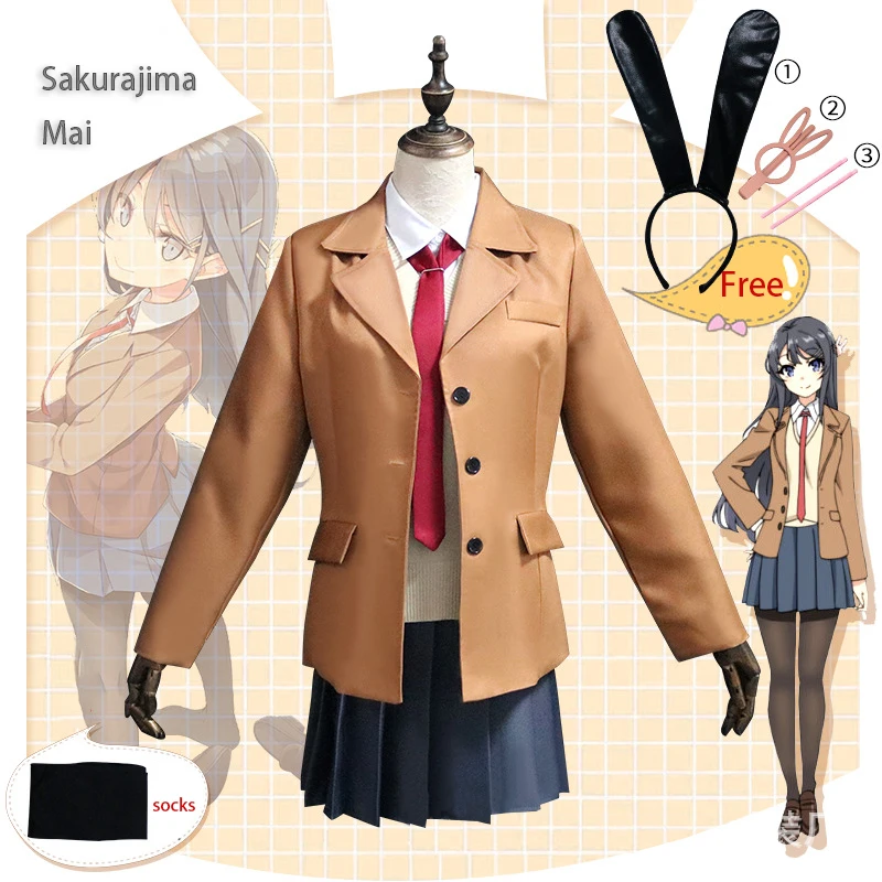 Anime Sakurajima Mai Cosplay Costume Seishun Buta Yarou Women School Uniform Halloween Carnival High School Girls Party Suits
Anime Sakurajima Mai Cosplay Costume Seishun Buta Yarou Women School Uniform Halloween Carnival High School Girls Party Suits