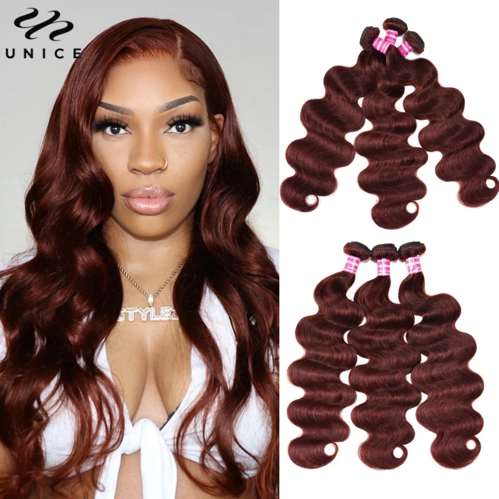 Unice Hair Reddish Brown Body Wave Human Hair Bundles 1/3/4 PCS 100% Human Hair Arburn Colored Hair Bundles Sew In Qucik Weaves
Unice Hair Reddish Brown Body Wave Human Hair Bundles 1/3/4 PCS 100% Human Hair Arburn Colored Hair Bundles Sew In Qucik Weaves