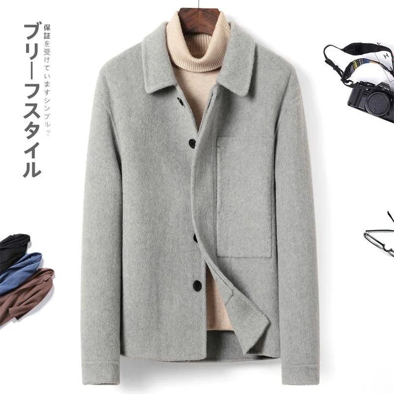 2023 new woolen short jacket spring and autumn high-end fashion trench coat Korean casual trend men's wear 
2023 new woolen short jacket spring and autumn high-end fashion trench coat Korean casual trend men's wear