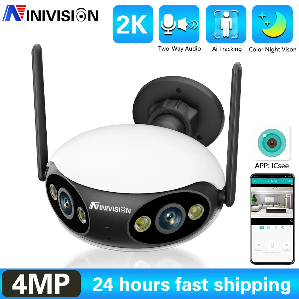 2K 4MP Outdoor IP Camera 180° Ultra Wide View Angle Panoramic WIFI Camera 4MP HD Dual Lens Bullet Security Camera AI Detection
2K 4MP Outdoor IP Camera 180° Ultra Wide View Angle Panoramic WIFI Camera 4MP HD Dual Lens Bullet Security Camera AI Detection