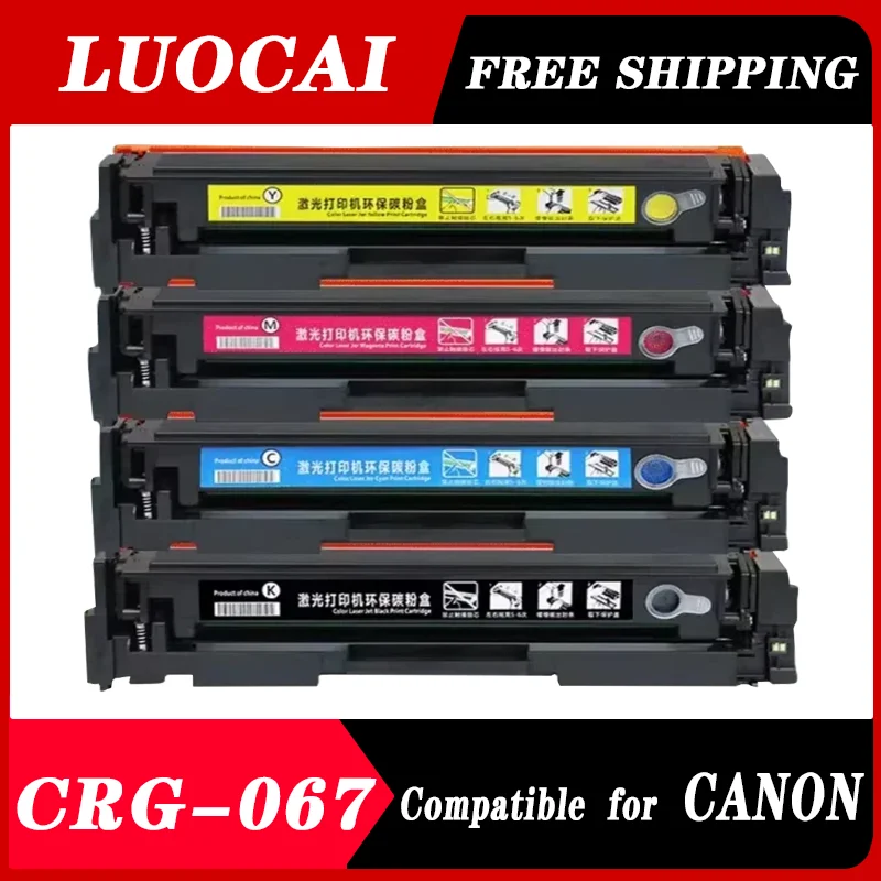 

CRG-067 crg067 067 Compatible Toner Cartridge for CANON MF654Cdw MF656Cdw MF651Cw MF655Cdw MF657Cdw LBP631Cw LBP633Cdw