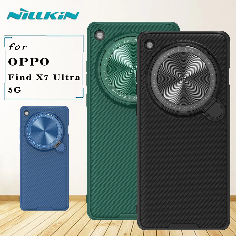 Для OPPO Find X7 Ultra 5G чехол Nillkin Camshield Prop защита для камеры с подставкой Противоударная задняя крышка для OPPO Find X7 Ultra
Для OPPO Find X7 Ultra 5G чехол Nillkin Camshield Prop защита для камеры с подставкой Противоударная задняя крышка для OPPO Find X7 Ultra