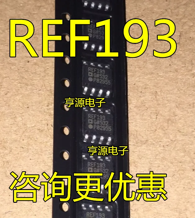10 шт. Оригинальный Новый REF193 REF193GS REF193GSZ SOP8 ссылка на напряжение
10 шт. Оригинальный Новый REF193 REF193GS REF193GSZ SOP8 ссылка на напряжение
