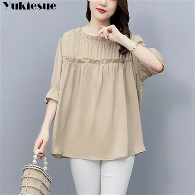 Women New Classic Long Sleeve Korean Literature and Art Lady Pullover Shirt 2023 Fashion Solid Round Neck Loose Pleated Blouse
Women New Classic Long Sleeve Korean Literature and Art Lady Pullover Shirt 2023 Fashion Solid Round Neck Loose Pleated Blouse