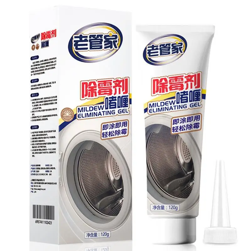 Mildew Cleaner Washing Machines Refrigerator Seals Mold Remover Gel Household Cleaning Tool Tile Floor Gap
Mildew Cleaner Washing Machines Refrigerator Seals Mold Remover Gel Household Cleaning Tool Tile Floor Gap
