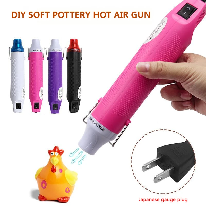 110V Hot Air Gun DIY Soldering Temperature Blower Heat Tool Mini Electric Power Hot Dryer for Crafts Shrink Tubing Wrapping
110V Hot Air Gun DIY Soldering Temperature Blower Heat Tool Mini Electric Power Hot Dryer for Crafts Shrink Tubing Wrapping