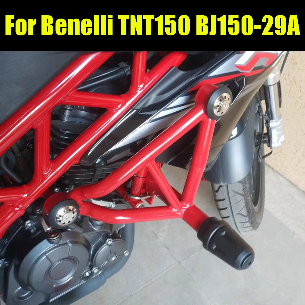 Аксессуары для мотоциклов Benelli TNT150 TNT 150 BJ150-29A, защита двигателя, защита от удара, Защита камеры, защита Бампера, рамы
Аксессуары для мотоциклов Benelli TNT150 TNT 150 BJ150-29A, защита двигателя, защита от удара, Защита камеры, защита Бампера, рамы