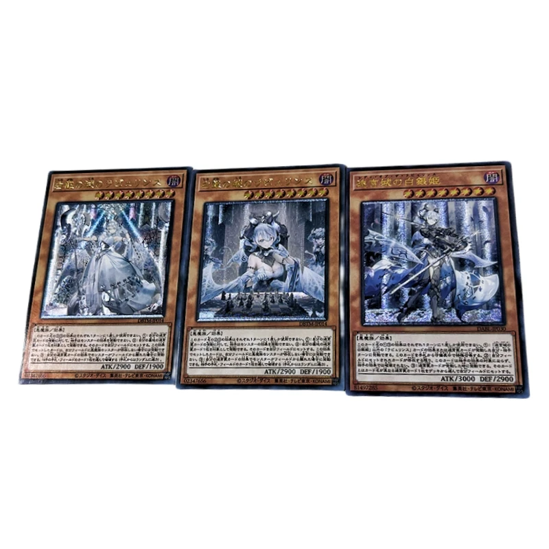 3pcs/set Yu Gi Oh Lady of The Labrynth Animation Characters UTR Craft Flash Card Anime Classics Game Collection Cards Toy Gift
3pcs/set Yu Gi Oh Lady of The Labrynth Animation Characters UTR Craft Flash Card Anime Classics Game Collection Cards Toy Gift