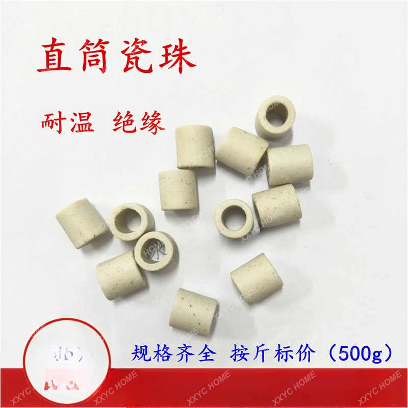 High temperature resistance ceramic tube straight tube ceramic bead insulation ceramic sleeve electric heating wire insulation
High temperature resistance ceramic tube straight tube ceramic bead insulation ceramic sleeve electric heating wire insulation