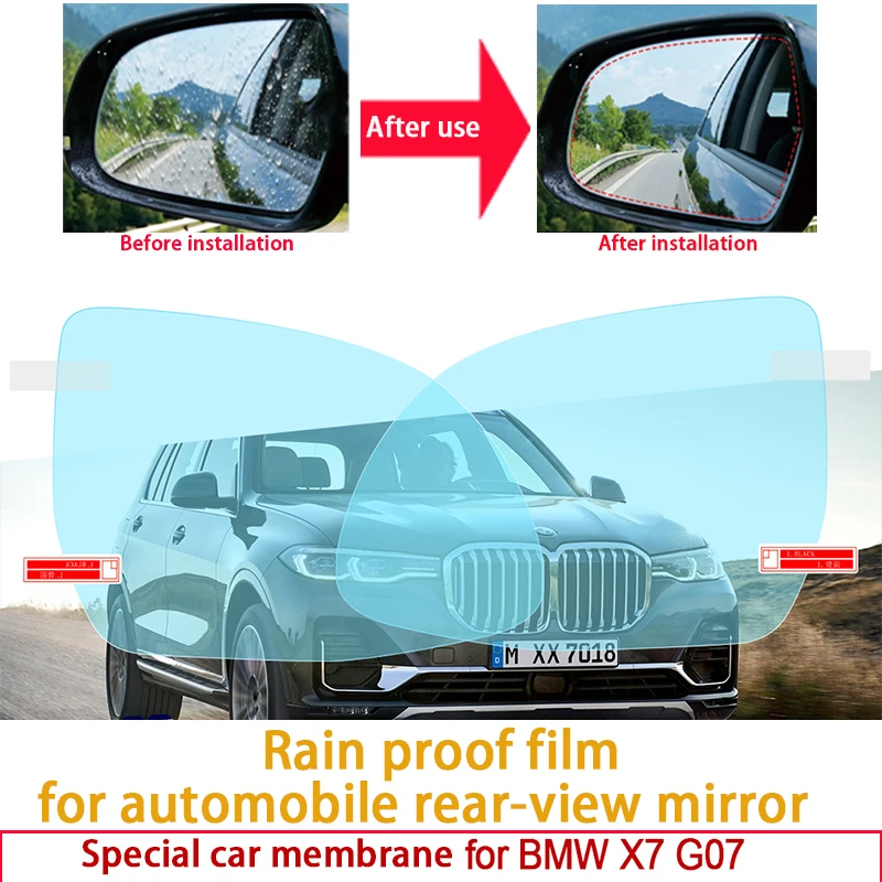For BMW X7 G07 Car Rearview Mirror Protective Film Anti Dazzle Waterproof Anti Fog Rainproof Film Accessories
For BMW X7 G07 Car Rearview Mirror Protective Film Anti Dazzle Waterproof Anti Fog Rainproof Film Accessories