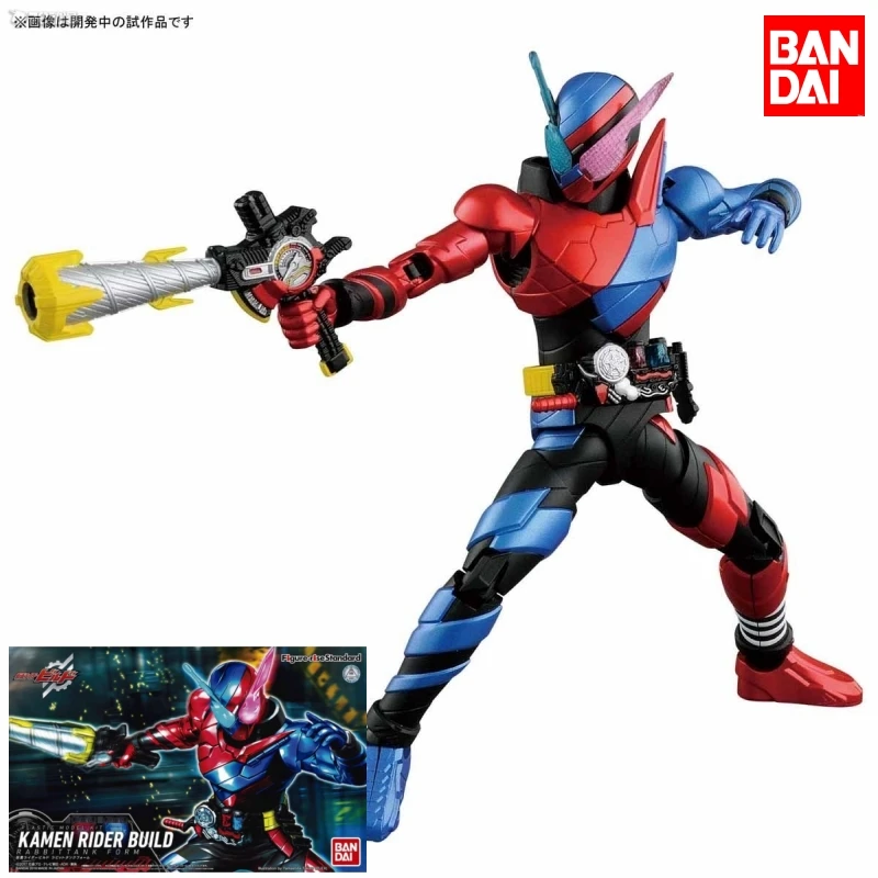 Bandai Genuine Figure-rise Standard Kamen Rider Anime Figure KAMEN RIDER BUILD Action Figure Assembly Toys Gifts For Children
Bandai Genuine Figure-rise Standard Kamen Rider Anime Figure KAMEN RIDER BUILD Action Figure Assembly Toys Gifts For Children