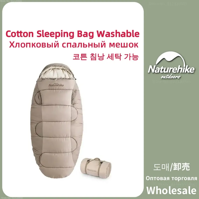 Naturehike Winter Camping Warm Sleeping Bag Cotton Sleeping Bag Outdoor Wearable Sleeping Bag Hiking Tour Portable Sleeping Ba
Naturehike Winter Camping Warm Sleeping Bag Cotton Sleeping Bag Outdoor Wearable Sleeping Bag Hiking Tour Portable Sleeping Ba
