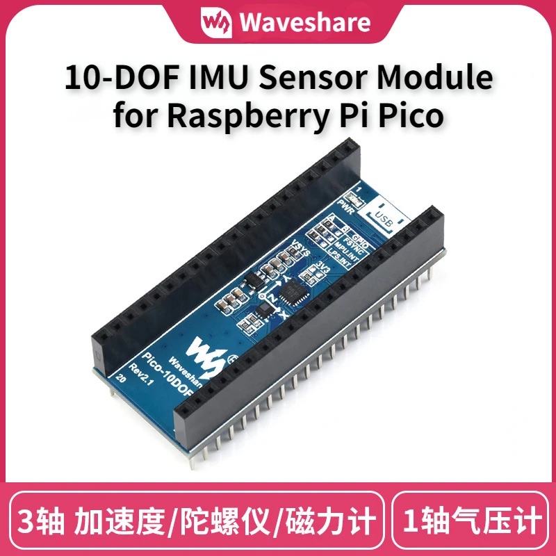 10-DOF IMU Sensor Module for Raspberry Pi Pico Header, onboard MPU9250 LPS22HB Chip IMU Sensor Expansion Module Pico-10DOF-IMU
10-DOF IMU Sensor Module for Raspberry Pi Pico Header, onboard MPU9250 LPS22HB Chip IMU Sensor Expansion Module Pico-10DOF-IMU