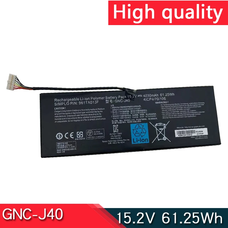 Аккумулятор для ноутбука Gigabyte P34W P34K P34F P34G V2 V3 V5 V7 Xotic PC Edition 961TA013F
Аккумулятор для ноутбука Gigabyte P34W P34K P34F P34G V2 V3 V5 V7 Xotic PC Edition 961TA013F