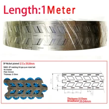 1/2/3/5/10/15m 3P Nickel-plated Strip 0.15*39.04mm Battery Welding Tapes For Lithium Battery Bar Sheet Belt Soldering Tool
1/2/3/5/10/15m 3P Nickel-plated Strip 0.15*39.04mm Battery Welding Tapes For Lithium Battery Bar Sheet Belt Soldering Tool
