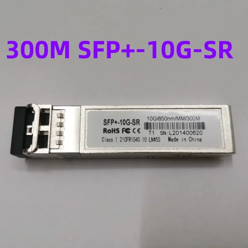 

10G 10-Gigabit Multimode SFP+module, 300M SFP+- 10G-SR C.WG.MK.0015