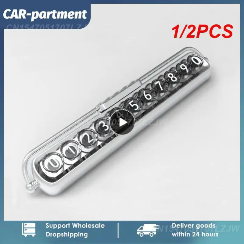 1/2 шт., табличка с номером телефона
1/2 шт., табличка с номером телефона