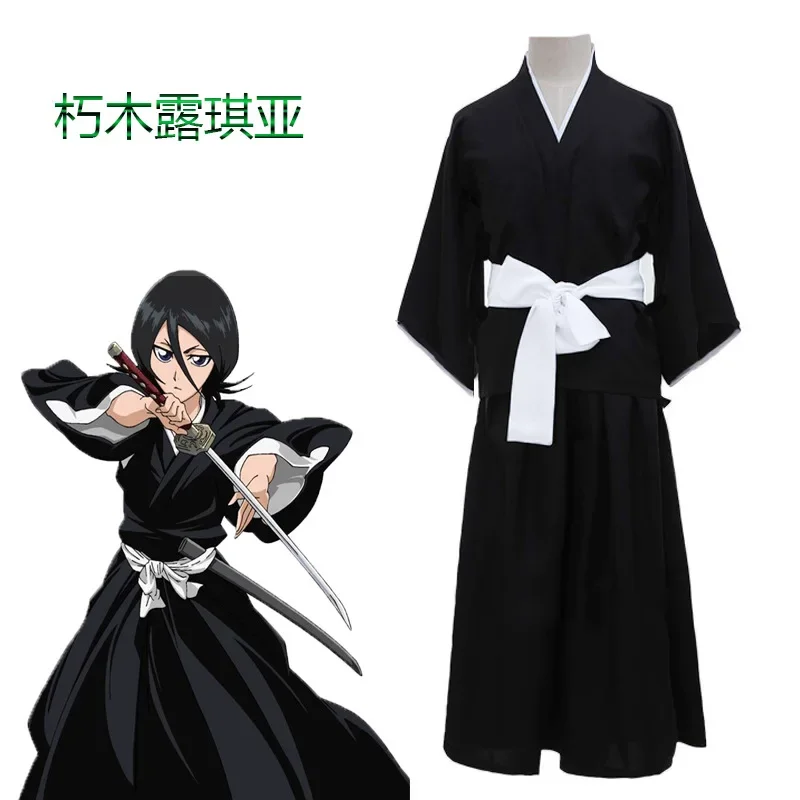 Отбеливатель Kurosaki Ichigo/Kuchiki рукава/Toushiro Toushirou Die Pa Косплей Костюм Kostuum zбородок Pak Хэллоуин
Отбеливатель Kurosaki Ichigo/Kuchiki рукава/Toushiro Toushirou Die Pa Косплей Костюм Kostuum zбородок Pak Хэллоуин