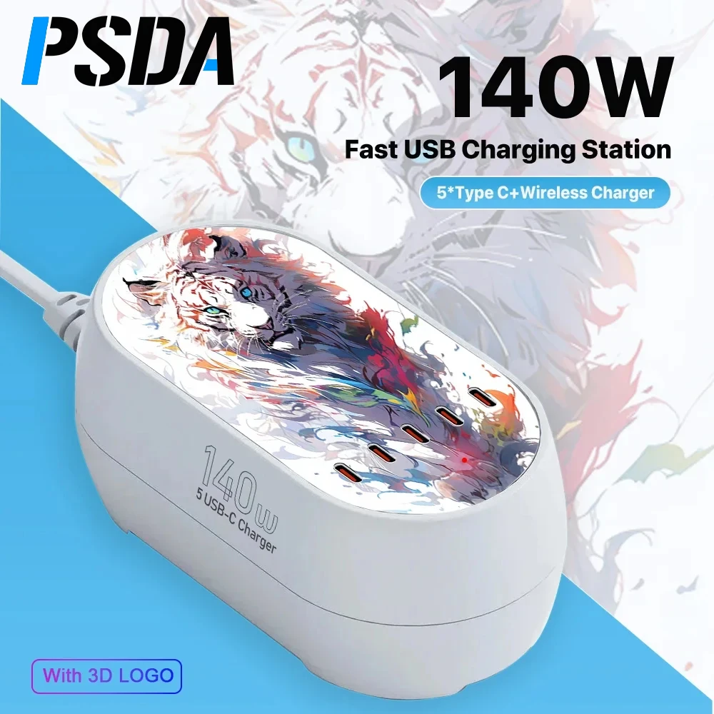 

PSDA 3D 140W GaN Desktop Charging Station 5 USB C Charger Wireless Charger QC3.0 PD Fast Charger For iPhone Samsung Laptop