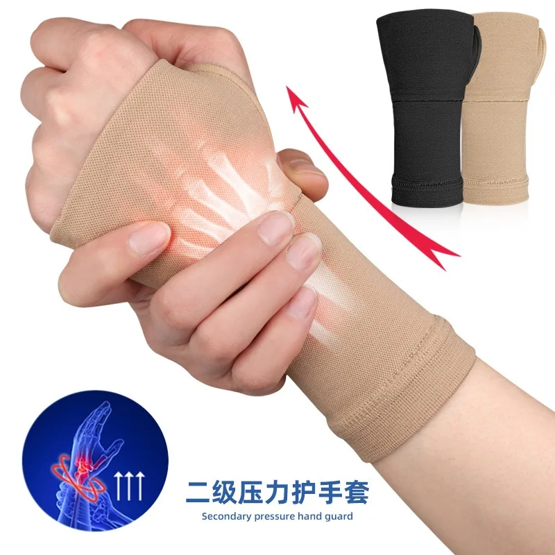 

Autumn new mom hand pressure wrist pad keyboard hand hand guard palm male sports fitness gloves