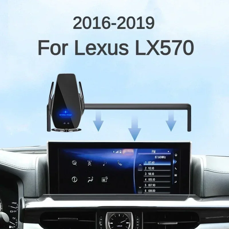 2016-2019 For Lexus LX570 Car Screen Phone Holder Wireless Charger Navigation Modification Interior
2016-2019 For Lexus LX570 Car Screen Phone Holder Wireless Charger Navigation Modification Interior