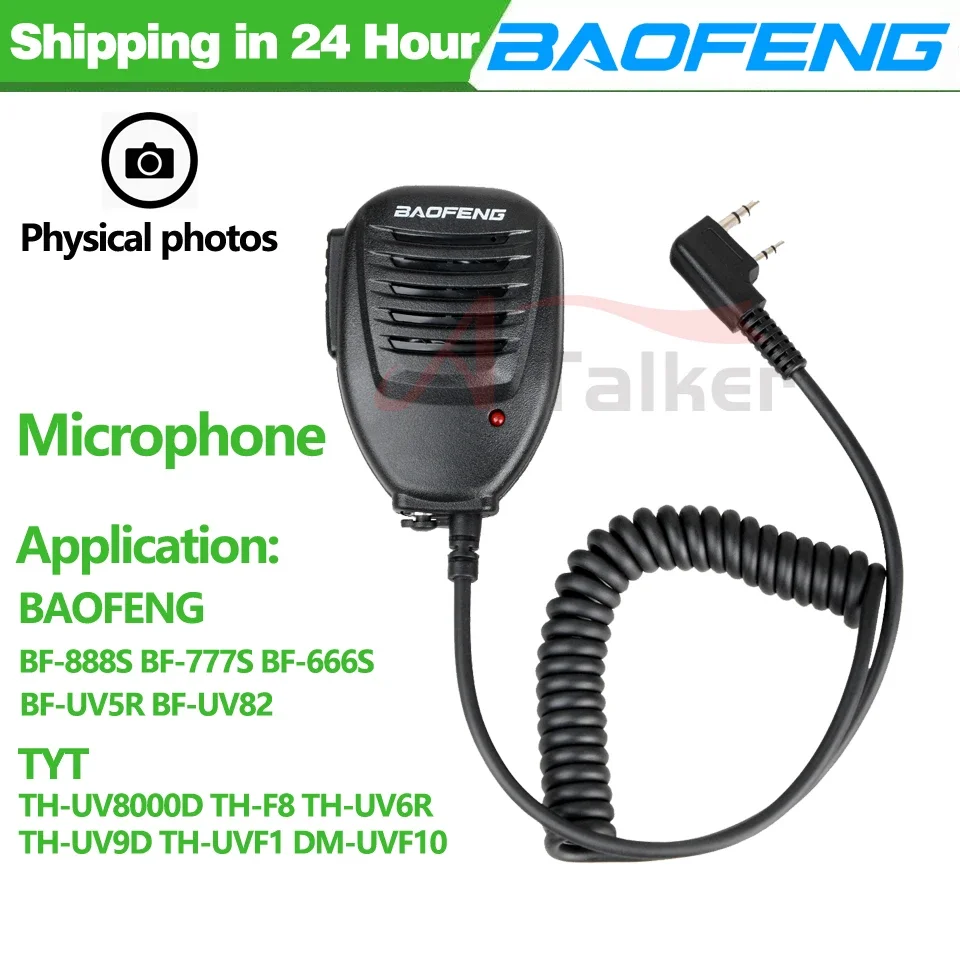 Динамик Mic PTT для Woik Toik Ham Baofeng Walkie Talkie Ручной микрофон TYT BF-888S UV-82 UV-5R H9 H7
Динамик Mic PTT для Woik Toik Ham Baofeng Walkie Talkie Ручной микрофон TYT BF-888S UV-82 UV-5R H9 H7