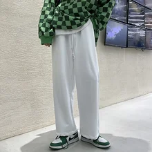 White/Grey/Black Sweatpants Men Fashion Drawstring Casual Pants Men Streetwear Loose Straight Pants Mens Joggers Trousers M-5XL 
White/Grey/Black Sweatpants Men Fashion Drawstring Casual Pants Men Streetwear Loose Straight Pants Mens Joggers Trousers M-5XL