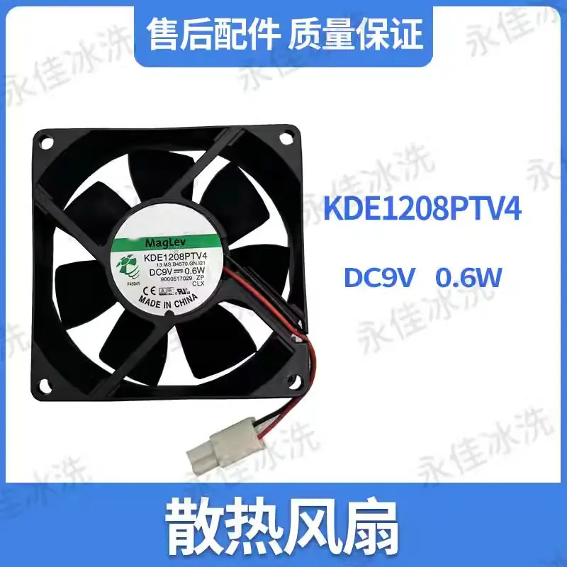 

Охлаждающий вентилятор для холодильника KDE1208PTV3 DC9V 0,8 W KDE1208PTV4 0,6 W 8cm 8025