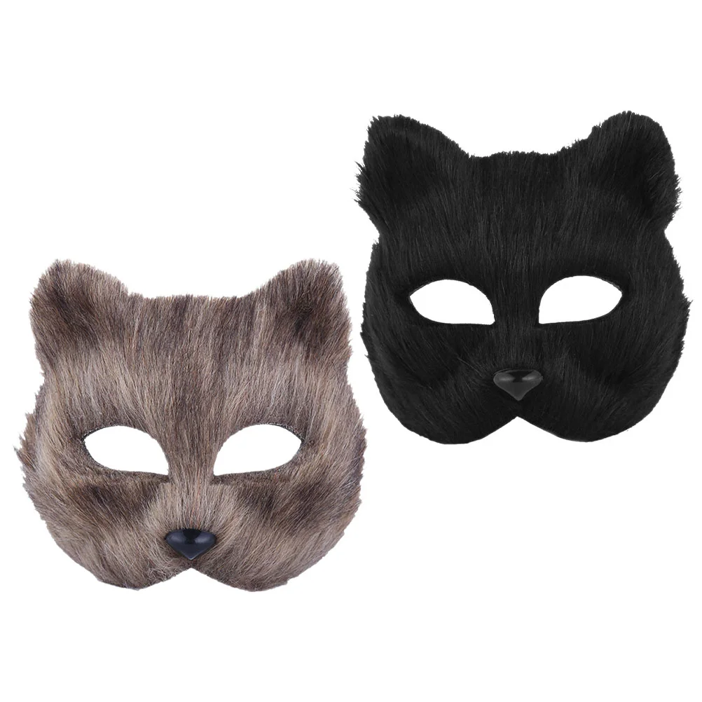 2pcs Fox Masks Animal Masks Cosplay Masks Masquerade Masks Costume Accessories
2pcs Fox Masks Animal Masks Cosplay Masks Masquerade Masks Costume Accessories