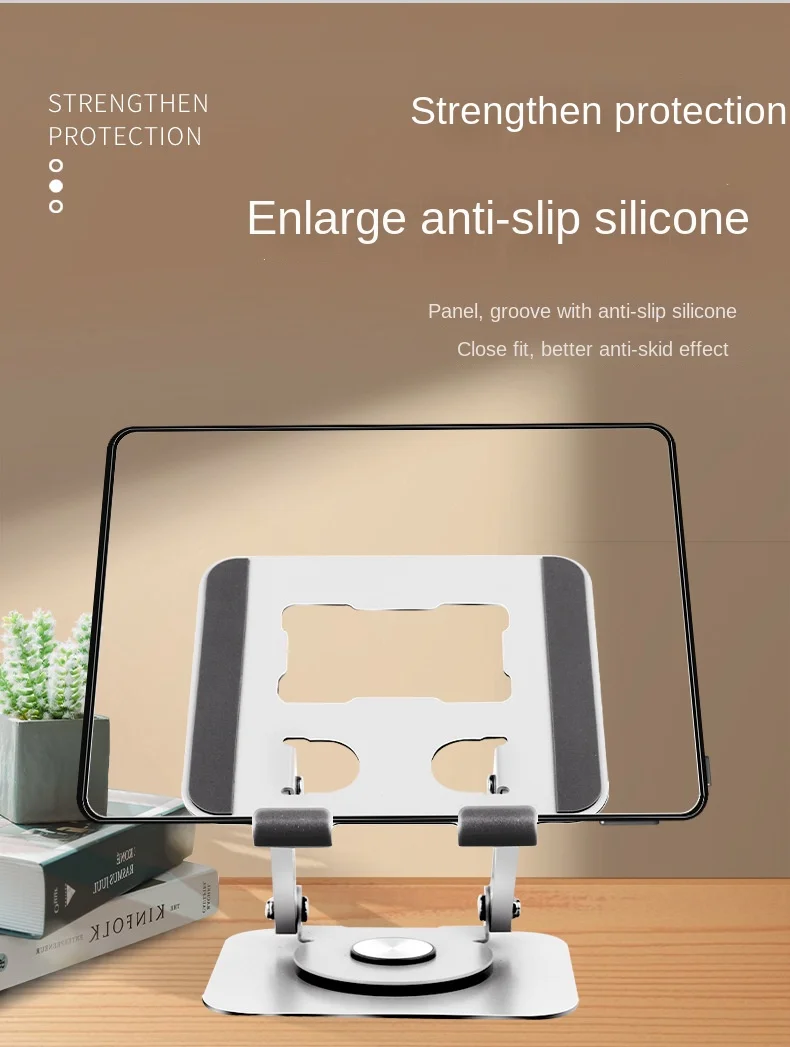 Foldable Tablet Bracket Stand 360 Degree Rotating Portable Laptop Bracket Hollow Heat Dissipation Height Adjustable Accessories Foldable Tablet Bracket Stand 360 Degree Rotating Portable Laptop Bracket Hollow Heat Dissipation Height Adjustable Accessories