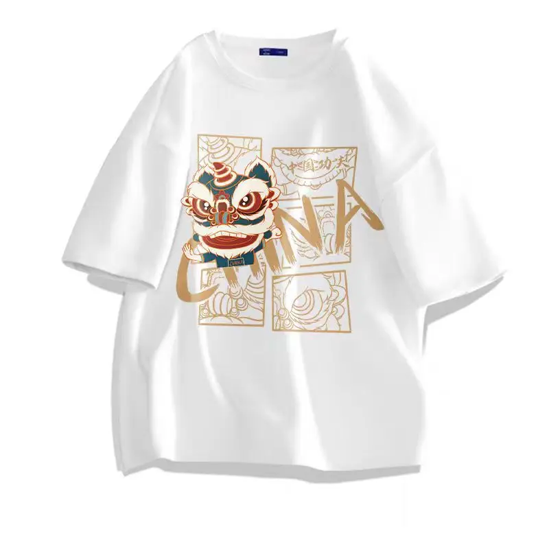 lion dance Vintage Men's T-shirt Funny Clothing Summer Luminous Tee Vintage Tops Male T Shirt Print Oversized T Shirt
lion dance Vintage Men's T-shirt Funny Clothing Summer Luminous Tee Vintage Tops Male T Shirt Print Oversized T Shirt