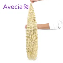 Avecia Kinky Wave Bulk Hair Synthetic Crochet Fake Hair Extensions For Women Soft Wig 32 Inch 100g/Piece Ombre Organic Hair
Avecia Kinky Wave Bulk Hair Synthetic Crochet Fake Hair Extensions For Women Soft Wig 32 Inch 100g/Piece Ombre Organic Hair