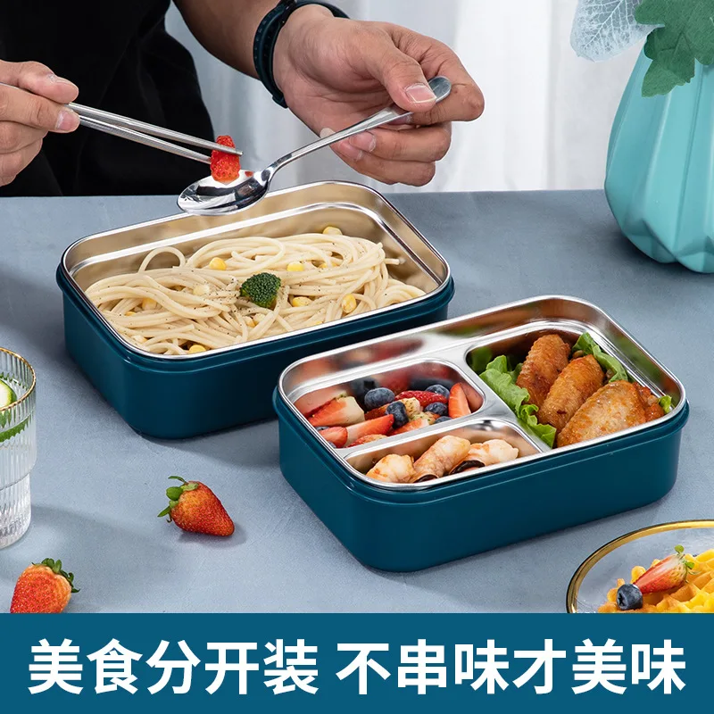 Double-layer partitioned lunch box, large-capacity partitioned portable lunch box, safe to carry, sealed and leak-proof lunch
Double-layer partitioned lunch box, large-capacity partitioned portable lunch box, safe to carry, sealed and leak-proof lunch