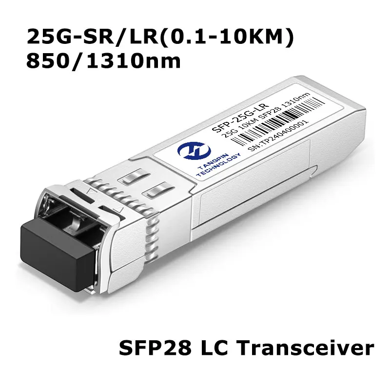 25G SR/LR SFP28 LC Transceiver, 850/1310nm Multimode SFP Module, 0.1-10km, for Cisco, Meraki, Ubiquiti, Fortinet, Mikrotik
25G SR/LR SFP28 LC Transceiver, 850/1310nm Multimode SFP Module, 0.1-10km, for Cisco, Meraki, Ubiquiti, Fortinet, Mikrotik
