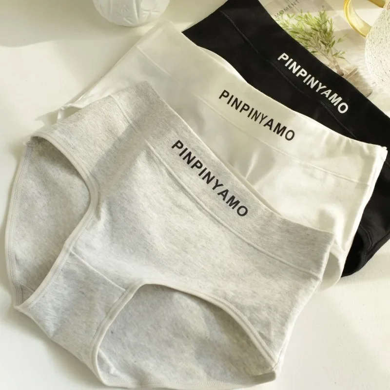 Panties Women cotton girls mid-waist panties cotton antibacterial file sports girls black and white grey women triangle shorts
Panties Women cotton girls mid-waist panties cotton antibacterial file sports girls black and white grey women triangle shorts