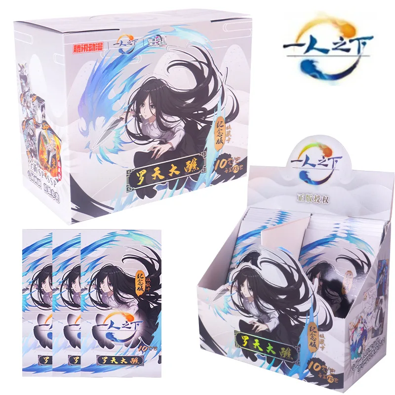 KAYOU The Outcast Card Under One Person Card genuine Hidden Card Cartoon Anime Zhang Chulan Board trading Game card Toys
KAYOU The Outcast Card Under One Person Card genuine Hidden Card Cartoon Anime Zhang Chulan Board trading Game card Toys
